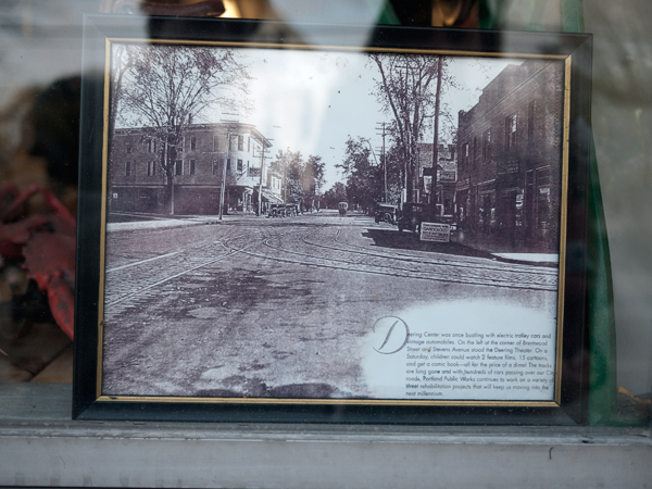 Deering-Center,-Part-of-My-Neighborhood-(P1070674)